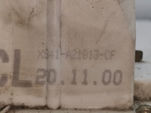 bontott FORD FOCUS I Bal első Ajtózár