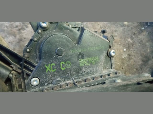 bontott FORD FOCUS I Bal első Ajtózár