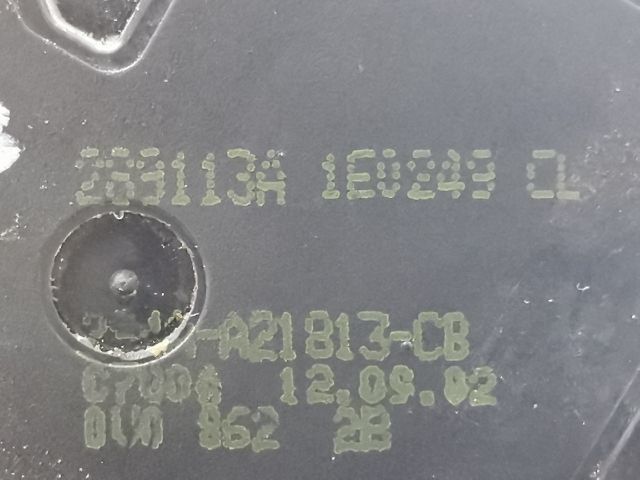 bontott FORD FOCUS I Bal első Ajtózár