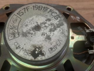 bontott FORD FOCUS I Bal első Hangszóró