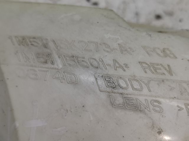 bontott FORD FOCUS I Bal Ködzárófény