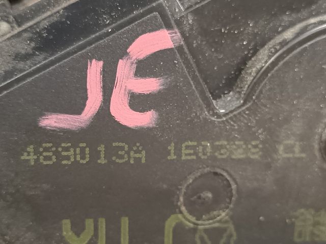 bontott FORD FOCUS I Jobb első Ajtózár