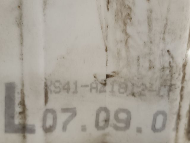 bontott FORD FOCUS I Jobb első Ajtózár