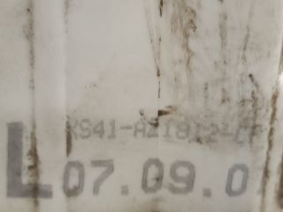 bontott FORD FOCUS I Jobb első Ajtózár