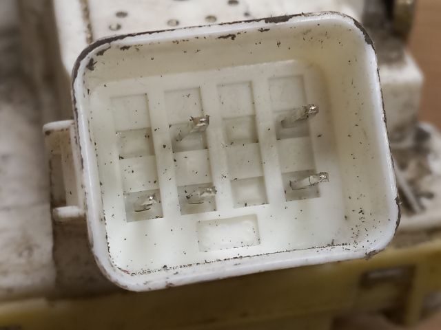 bontott FORD FOCUS I Jobb első Ajtózár