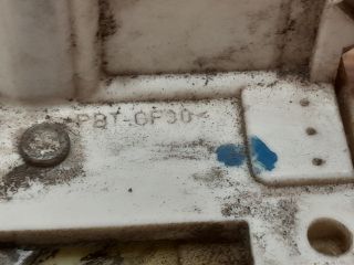 bontott FORD FOCUS I Jobb első Ajtózár