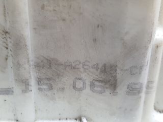 bontott FORD FOCUS I Jobb hátsó Ajtózár