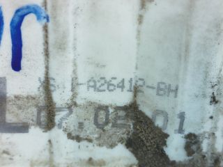 bontott FORD FOCUS I Jobb hátsó Ajtózár