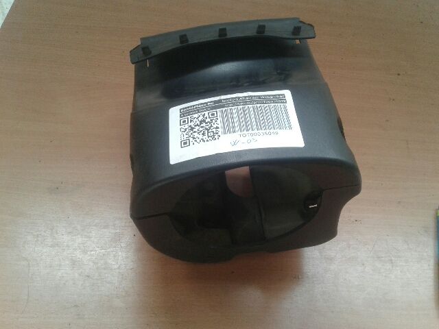 bontott FORD FOCUS I Komplett Kormányoszlop Burkolat