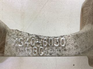 bontott FORD FOCUS I Motor Tartó Bak (Fém)