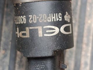 bontott FORD FOCUS I Nyomásszabályzó Szelep