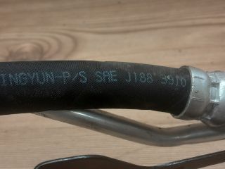 bontott FORD FOCUS II Klíma Cső