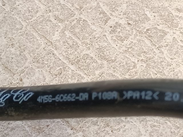 bontott FORD FOCUS II Légszűrő Ház