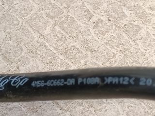 bontott FORD FOCUS II Légszűrő Ház