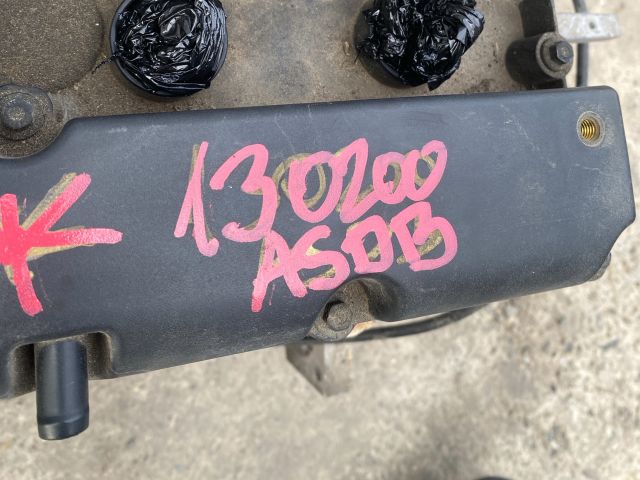 bontott FORD FOCUS II Motor (Fűzött blokk hengerfejjel)