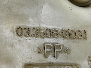 bontott FORD FOCUS II Főfékhenger