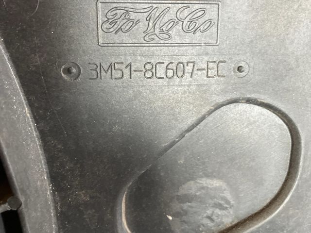 bontott FORD FOCUS II Hűtőventilátor