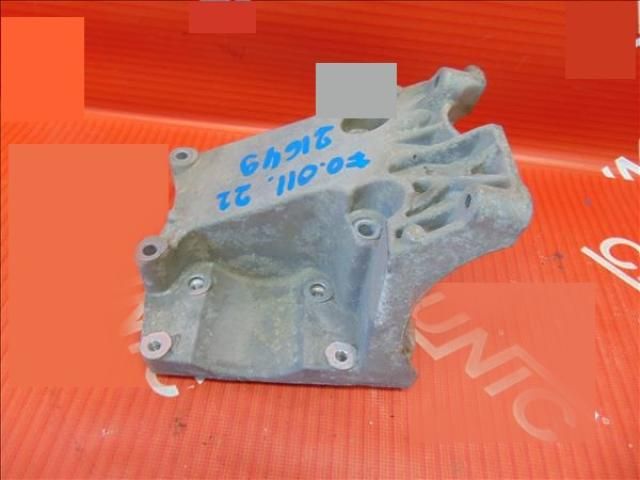 bontott FORD FOCUS II Motor Tartó Bak (Fém)