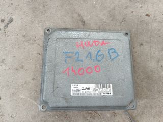 bontott FORD FOCUS II Motorvezérlő