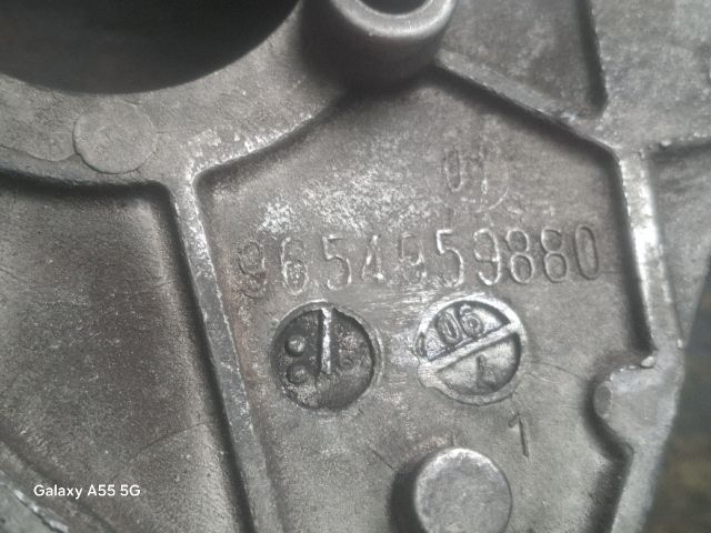 bontott FORD FOCUS II Adagoló Tartó Bak