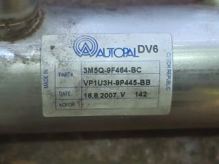 bontott FORD FOCUS II EGR Hűtő