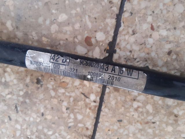 bontott FORD FOCUS II Első Vízszintes Stabilizátor Rúd