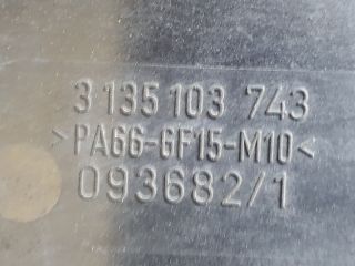 bontott FORD FOCUS II Hűtőventilátor