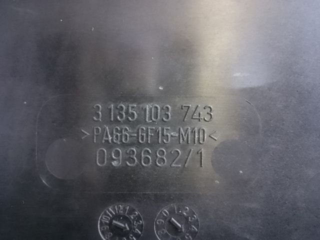 bontott FORD FOCUS II Hűtőventilátor