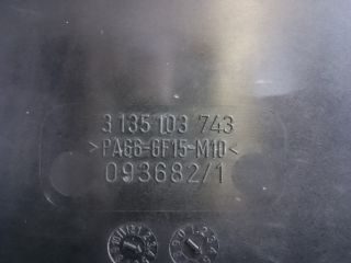 bontott FORD FOCUS II Hűtőventilátor