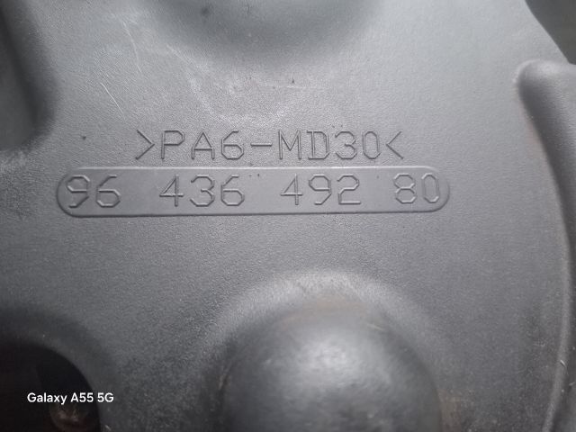 bontott FORD FOCUS II Komplett Vezérlés Burkolat