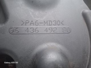 bontott FORD FOCUS II Komplett Vezérlés Burkolat