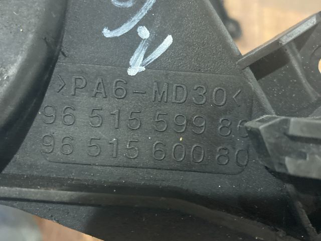 bontott FORD FOCUS II Komplett Vezérlés Burkolat