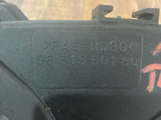 bontott FORD FOCUS II Komplett Vezérlés Burkolat