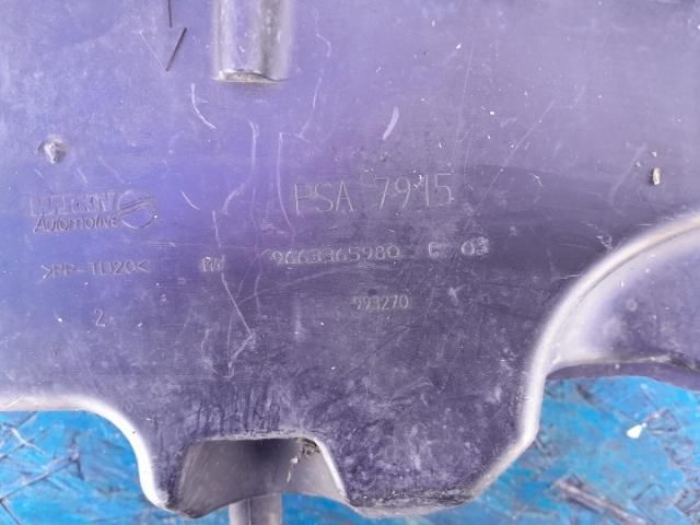 bontott FORD FOCUS II Légszűrő Ház