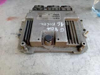 bontott FORD FOCUS II Motorvezérlő