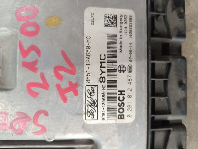 bontott FORD FOCUS II Motorvezérlő