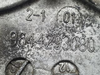 bontott FORD FOCUS II Nagynyomású Szivattyú Bak