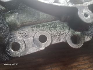 bontott FORD FOCUS II Olajszivattyú