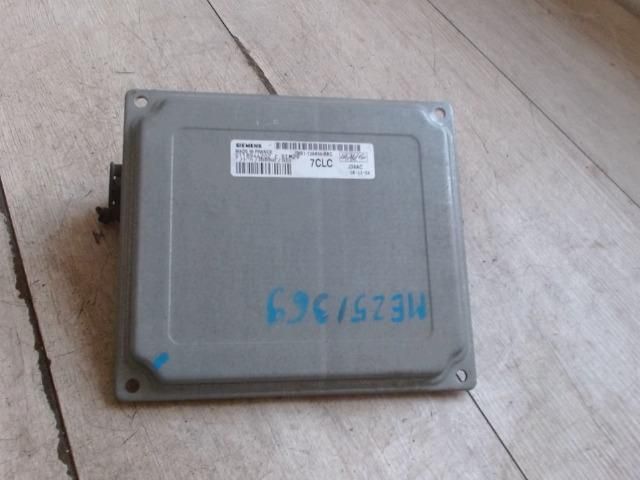 bontott FORD FOCUS II Motorvezérlő