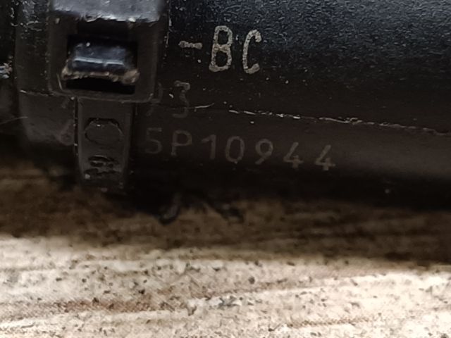 bontott FORD FOCUS II Porlasztó (1 db)