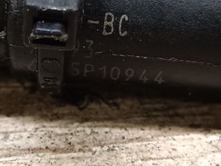 bontott FORD FOCUS II Porlasztó (1 db)