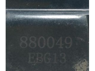 bontott FORD FOCUS II Gyújtótrafó