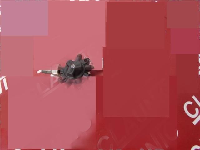 bontott FORD FOCUS II Porlasztó Sor / Híd