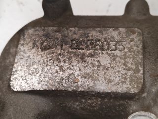 bontott FORD FOCUS II Szívósor