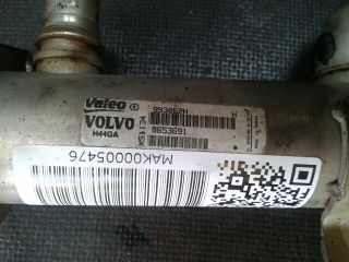 bontott FORD FOCUS II EGR Hűtő