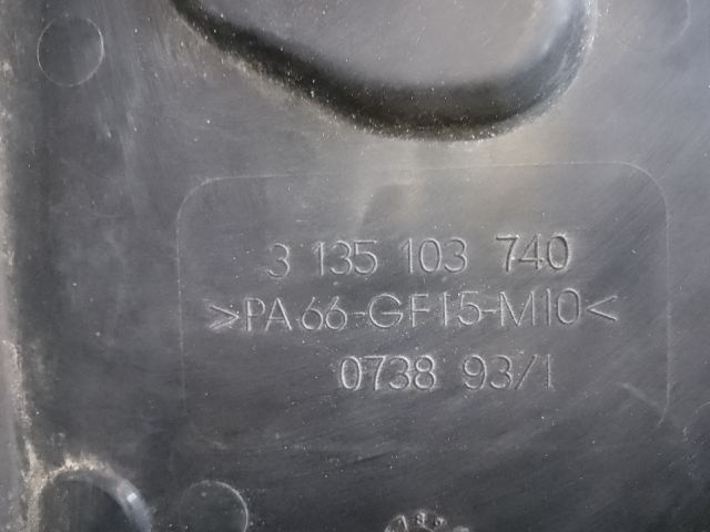 bontott FORD FOCUS II Hűtőventilátor