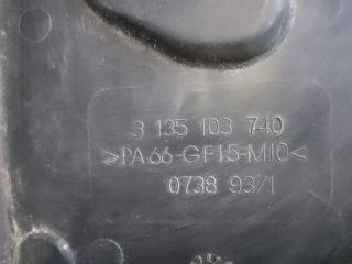 bontott FORD FOCUS II Hűtőventilátor