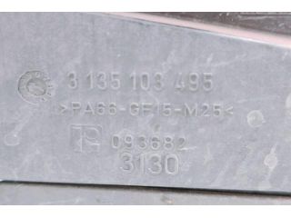 bontott FORD FOCUS II Hűtőventilátor