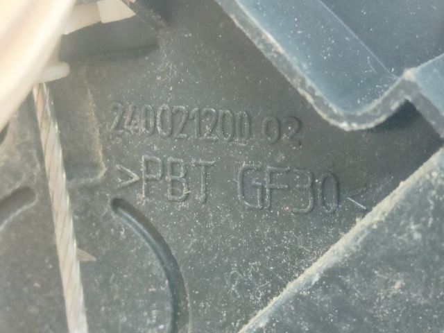 bontott FORD FOCUS II Bal első Ajtózár