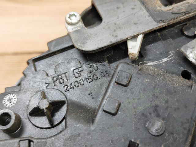 bontott FORD FOCUS II Bal első Ajtózár